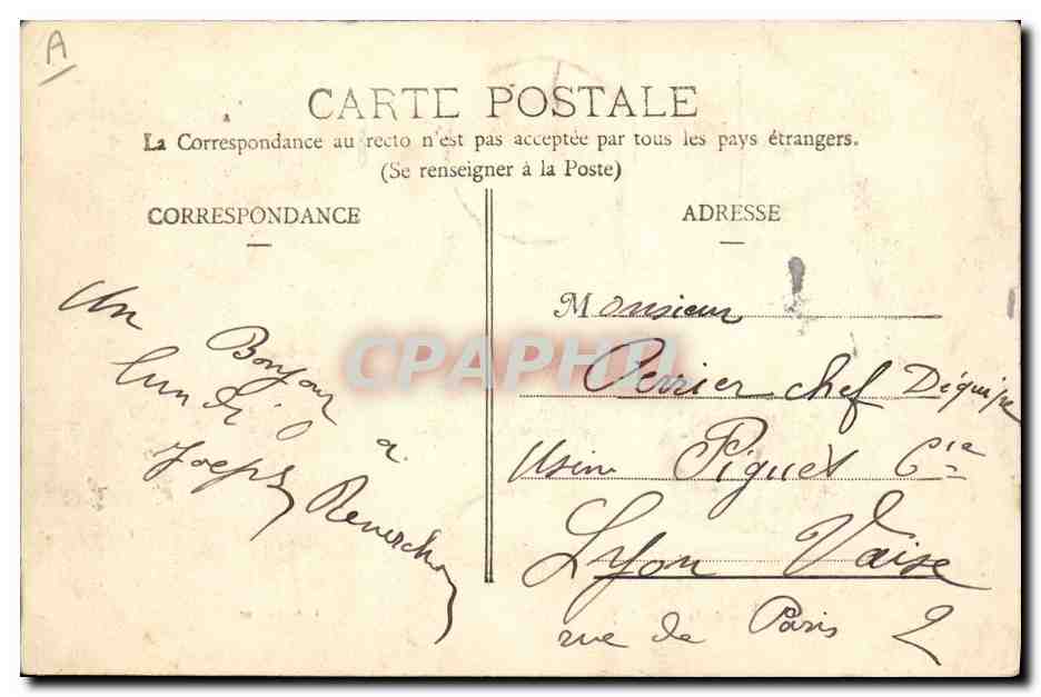 CPA Militaria Manoeuvre de la piece de 75 — Reverso