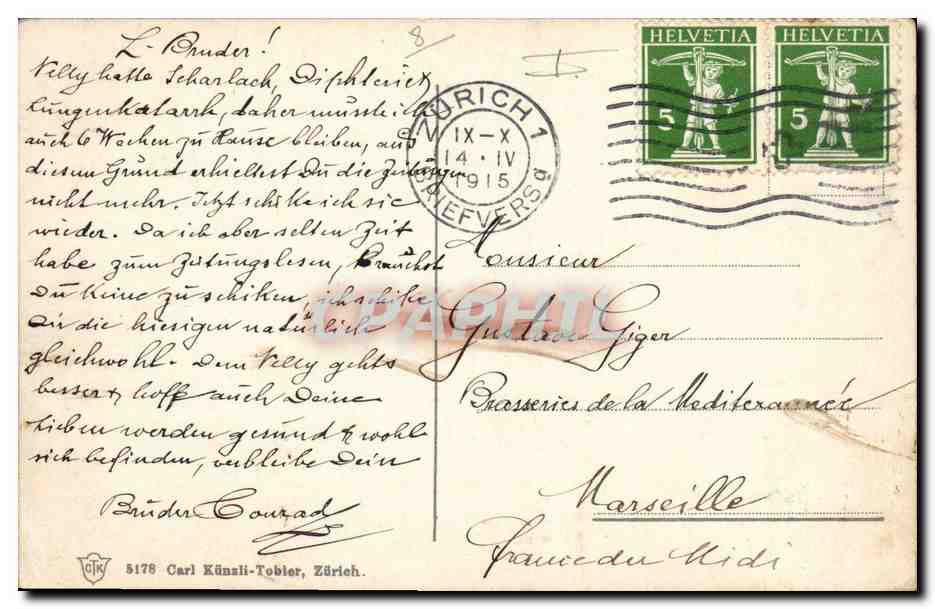 CPA Militaria Artillerie en position 1914 Occupation des frontieres  — Rückseite
