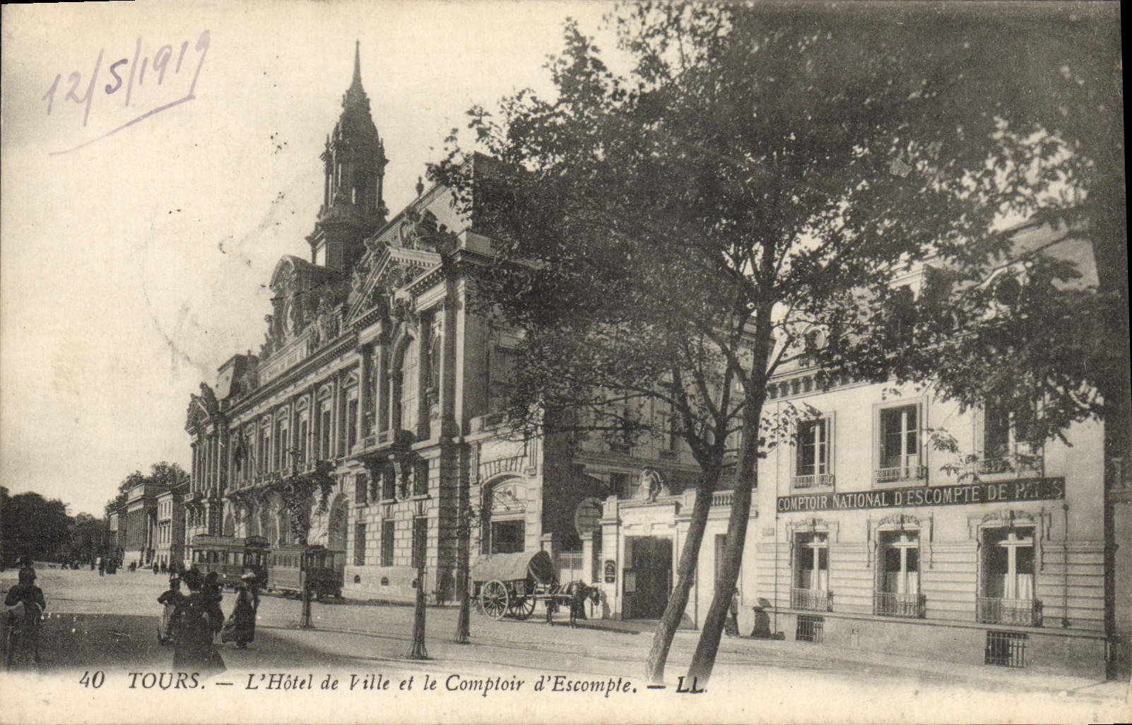 CPA Banque Tours L'hotel de ville et le Comptoir d'escompte 
