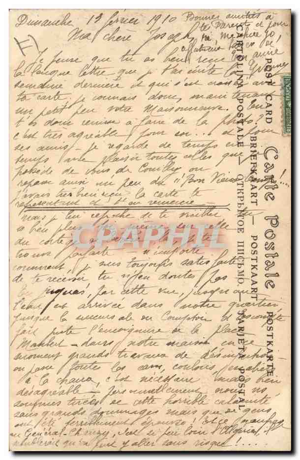 CPA Banque Paris La Grande Crue de la Seine Janvier 1910 Quartier de la Place Maubert inonde — Verso