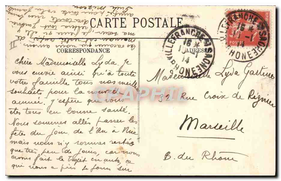 CPA Banque Villefranche sur Saone Salle des fetes  — Rückseite