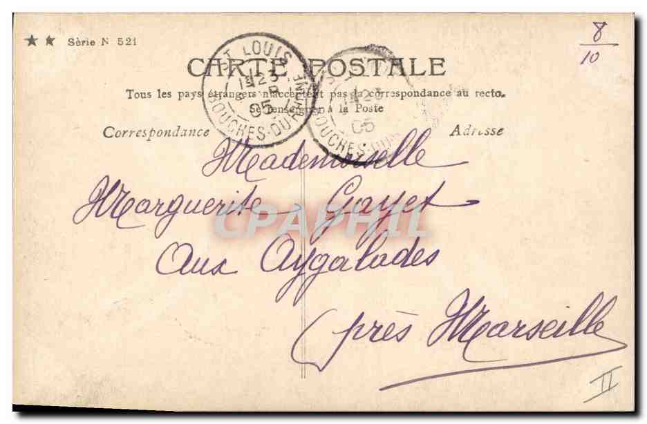 CPA Napoleon 1er intime Appelons la garde — Rückseite