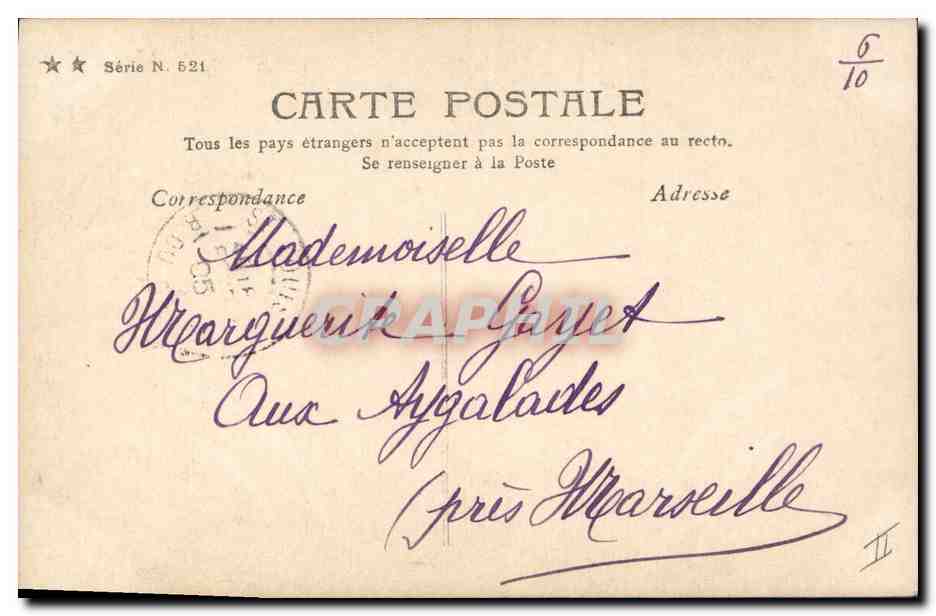 CPA Napoleon 1er intime Premiere lecon de strategie — Rückseite
