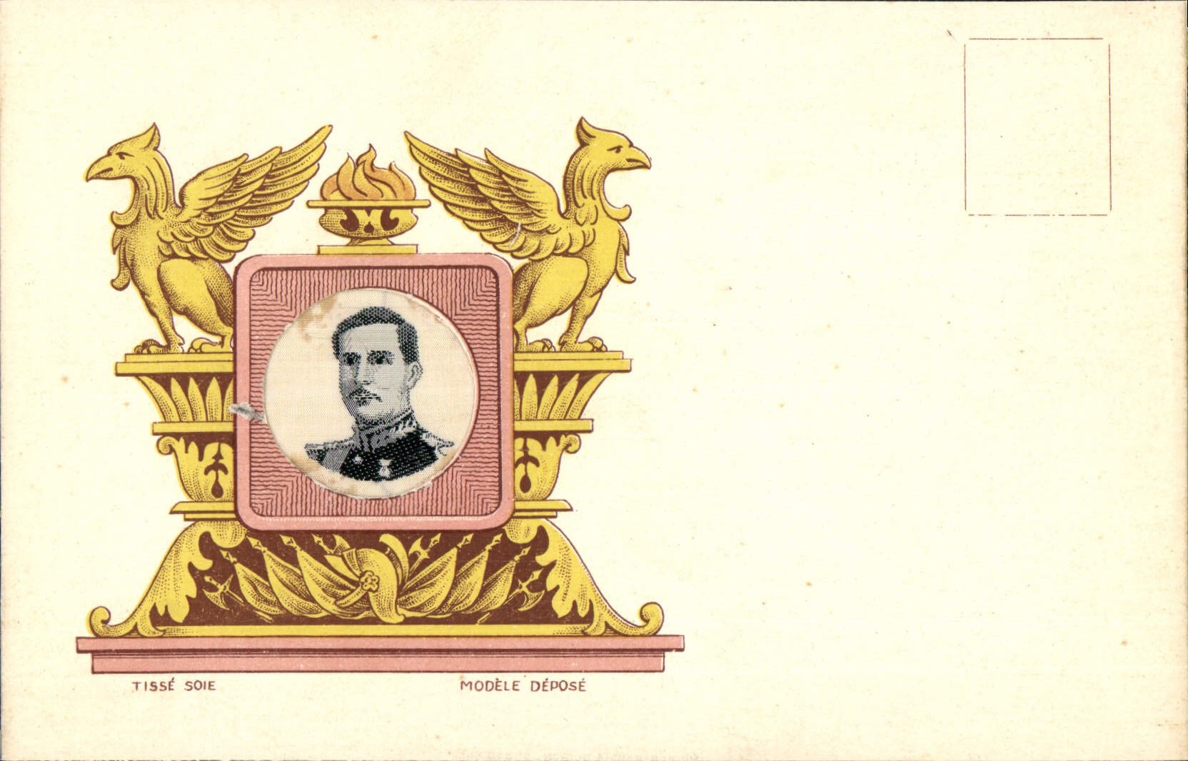Portrait d'officier — sur support décoratif avec griffons — Tissé Soie, Modèle Déposé