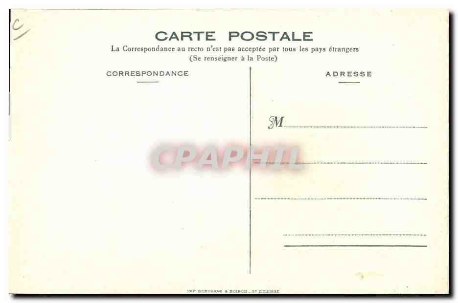 Portrait d'officier — sur support décoratif avec griffons — Tissé Soie, Modèle Déposé — Verso