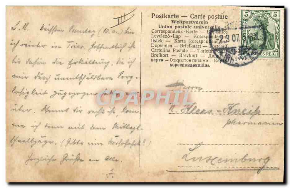 Famille impériale russe — portrait officiel — éditeur C.G. n°1500 — Verso