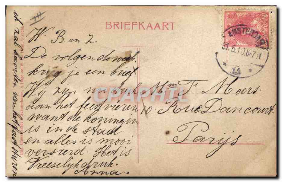 Königliche Niederländische Familie — Prinzessin Guy de Coral — Verlag Guy de Coral — Rückseite