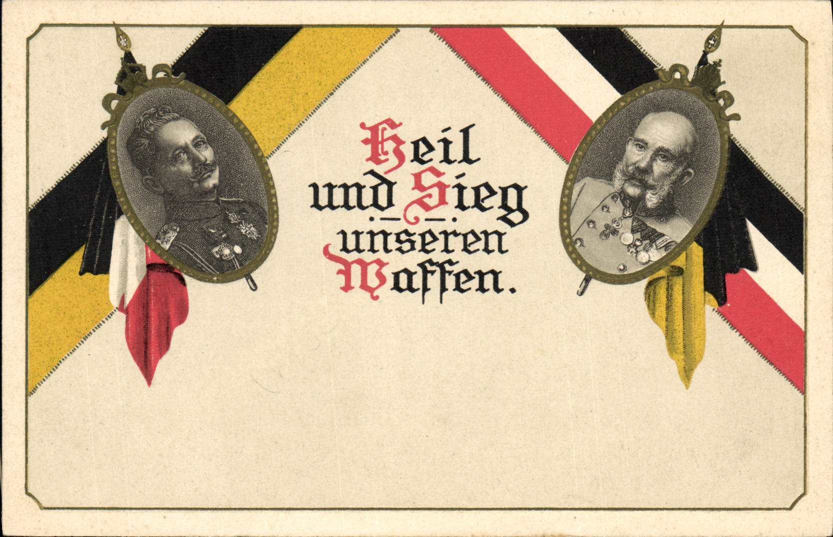 Deux généraux allemands — 'Heil und Sieg unseren Waffen.' — éditeur non visible