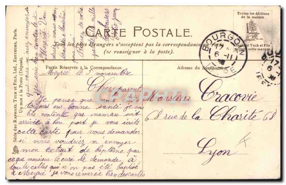 CPA Fantaisie Illustrateur Moisson de roses Maud Goodman — Verso