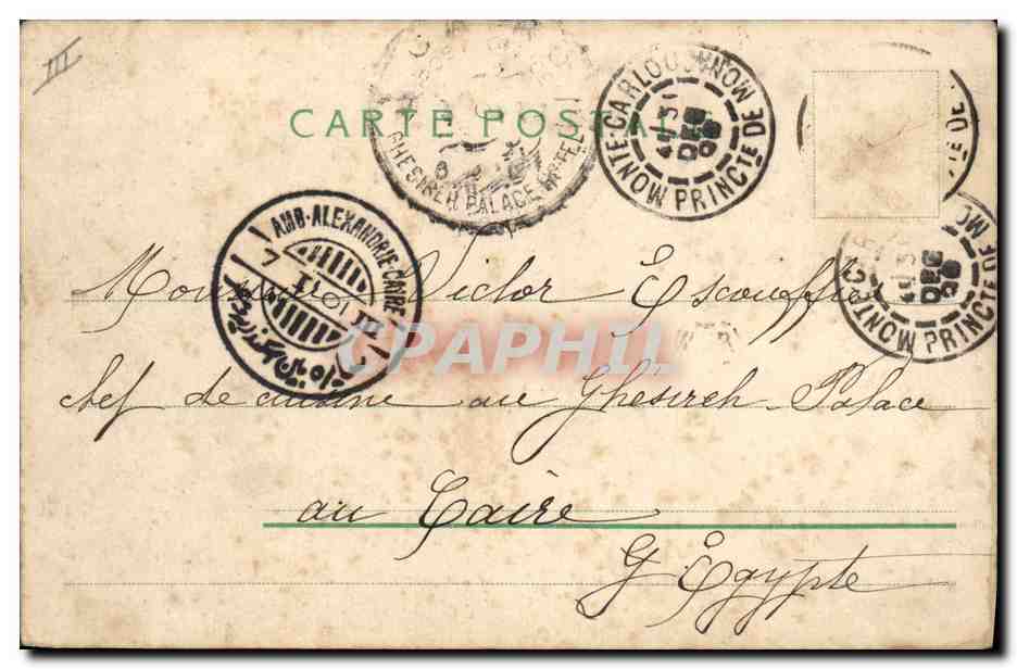 La civilisation du XIXe siècle — éditeur Guarnieri, n° 700 — Verso