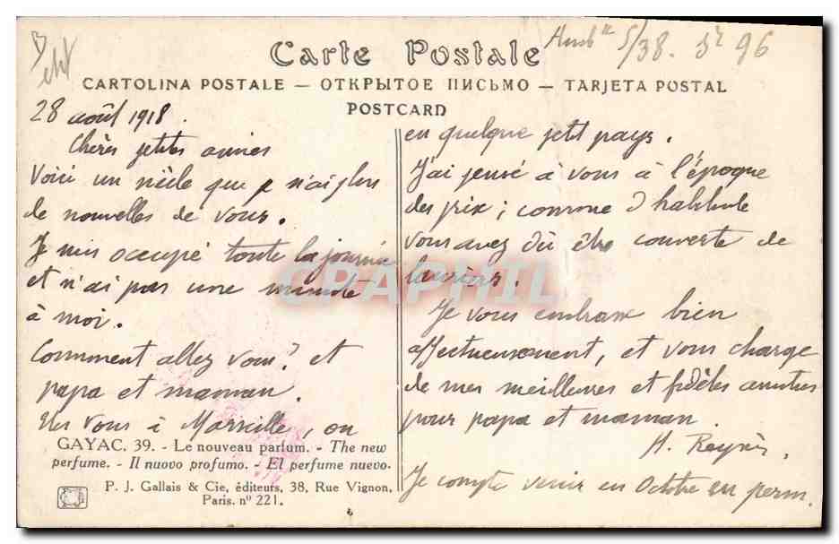 Femme en costume égyptien — parfum — dessin de Tayar — Verso