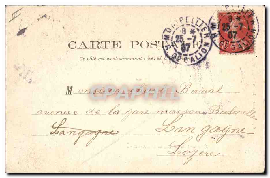 CPA Militaria Etendard du 33eme regiment d'artillerie  — Verso