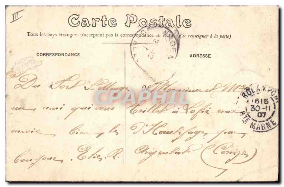 404. - 169e Régiment d'Infanterie. — Un coin de la Salle d'honneur — Reverso