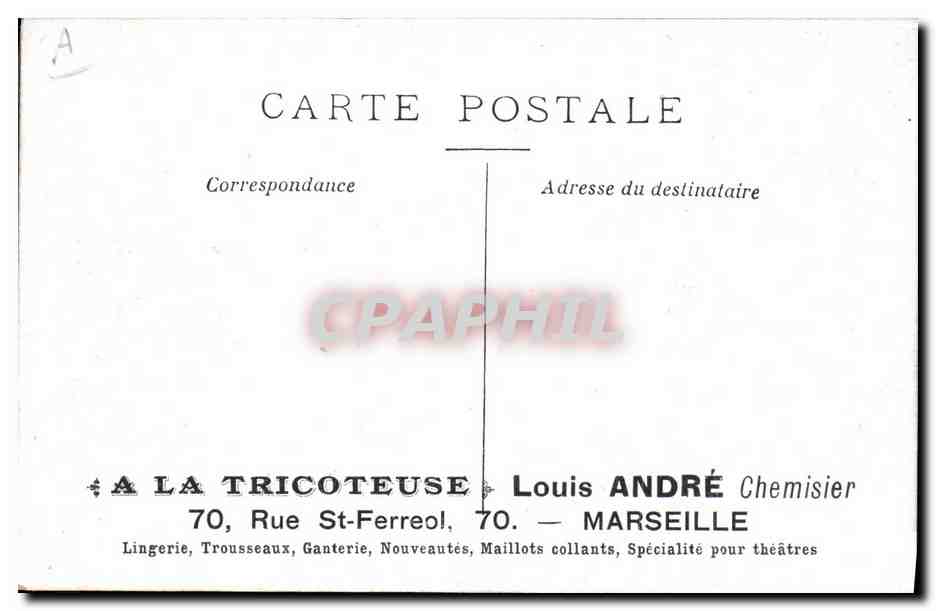 Garde municipal en tournée — Paris — Staeleck Frères, n°100 — Verso