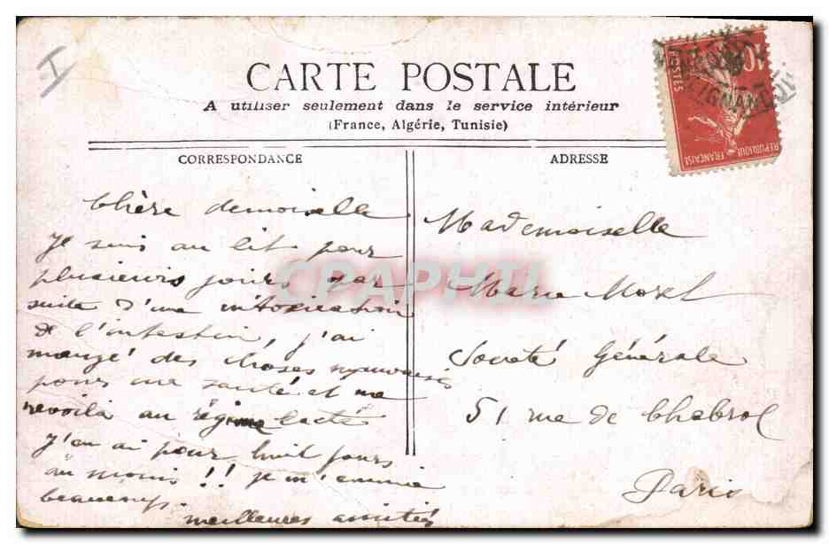 CPA Banque de France Paris  — Rückseite