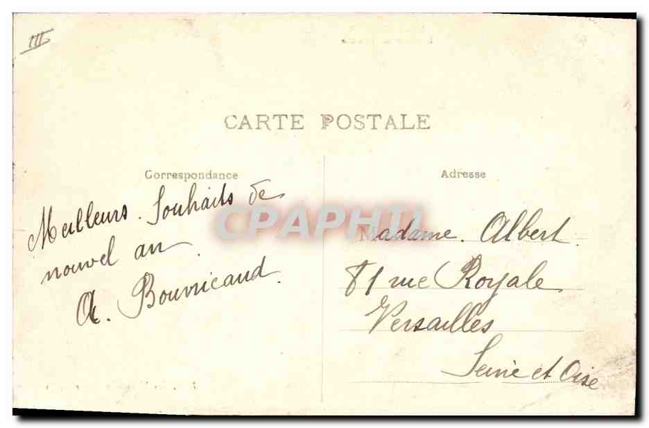 CPA Banque Limoges Banque de France  — Rückseite