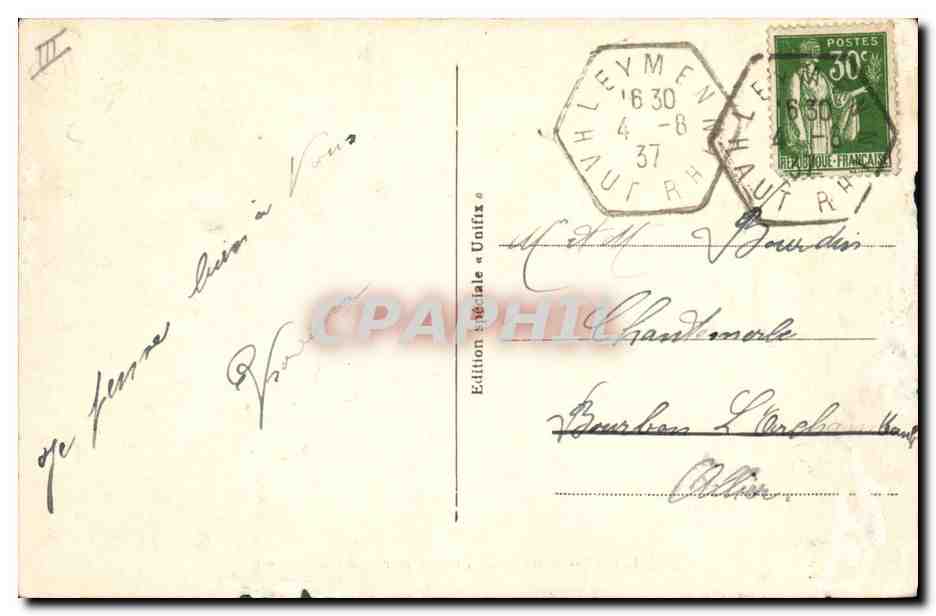 CPA Banque de France et rue du Sauvage Mulhouse Tramway — Rückseite