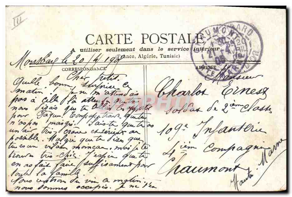 CPA Banque de France Paris — Rückseite