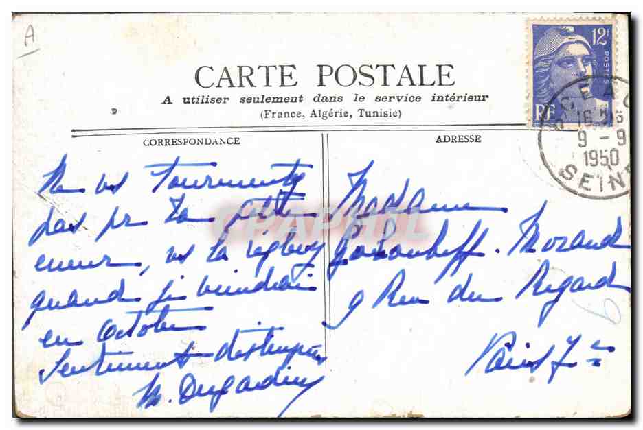 CPA Banque de France Paris — Rückseite