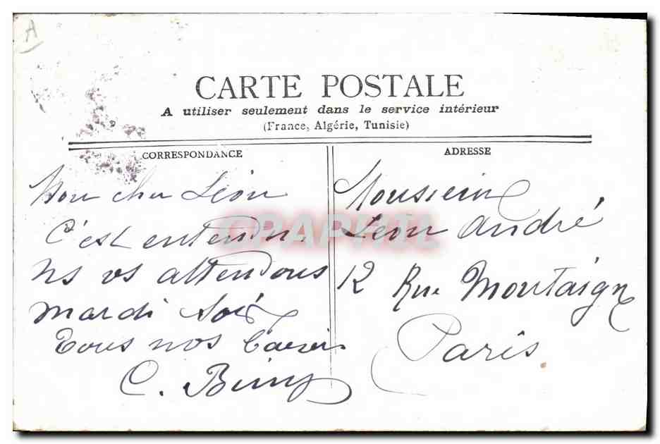 CPA Banque de France Paris — Rückseite