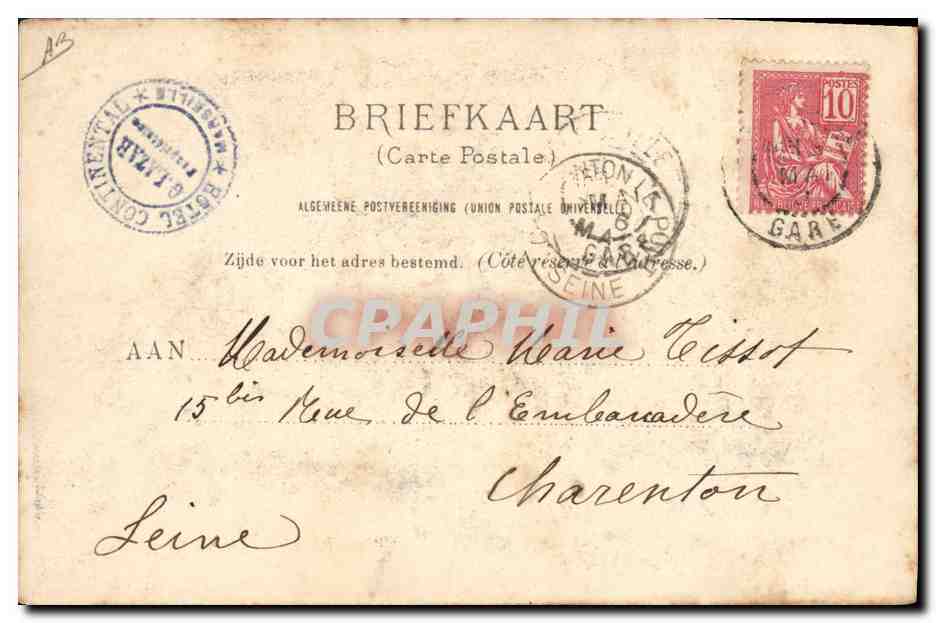 Intocht te Amsterdam van H.M. Koningin Wilhelmina en Z.K.H. Prins Hendrik — Lichter & De Boer, n° 1901 — Achterkant