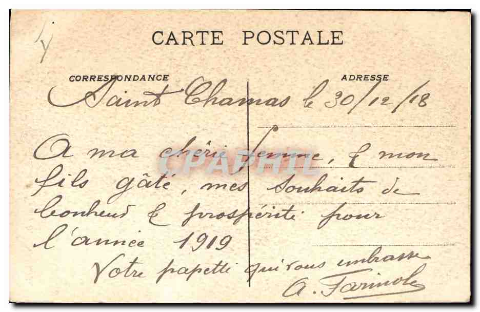CPA Fantaisie Illustrateur Fleurs — Rückseite