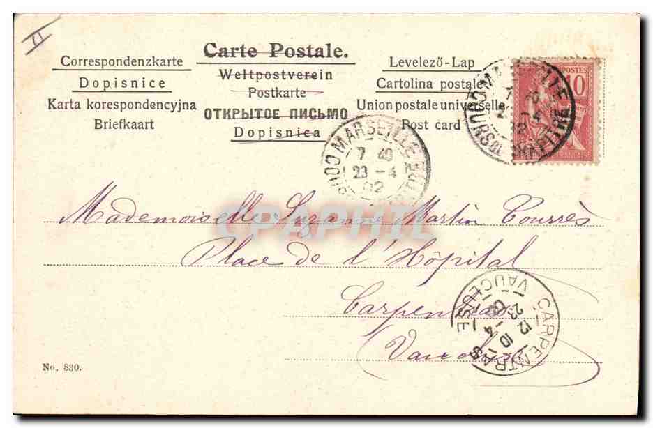 CPA Fantaisie Illustrateur Femme — Rückseite
