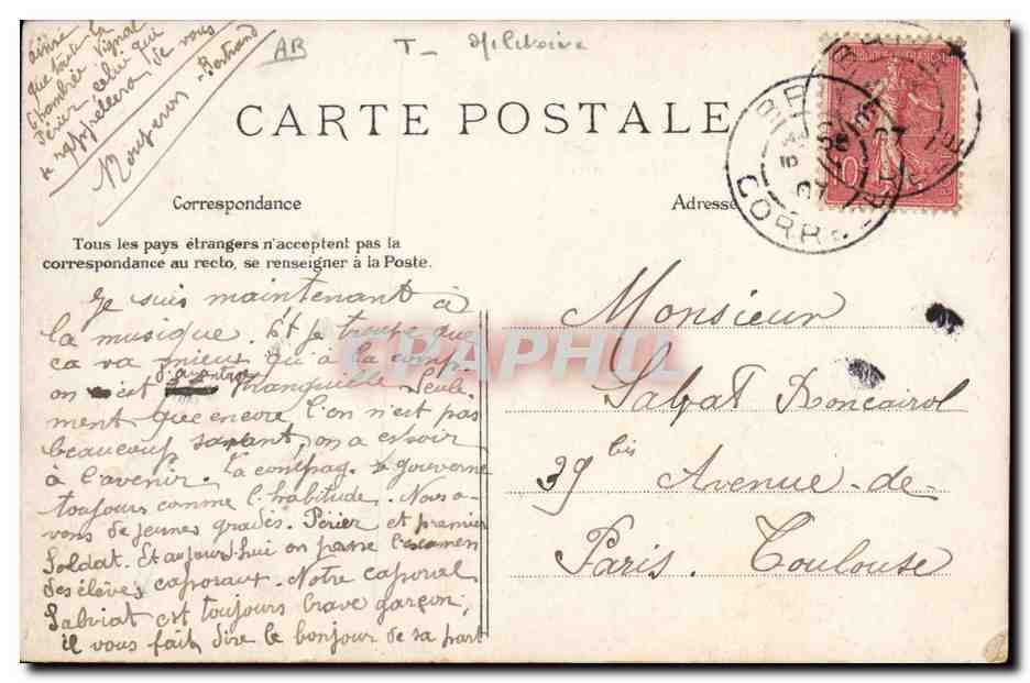 CPA Militaria Manoeuvres La distribution du vin  — Rückseite