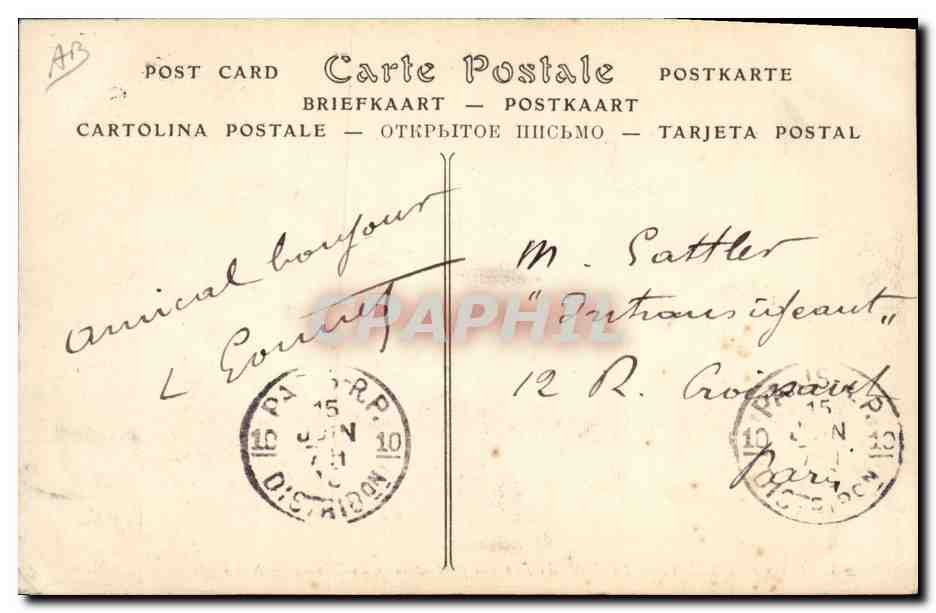 CPA Militaria Camp de Mailly La grade du drapeau pendant la grand halte  — Rückseite
