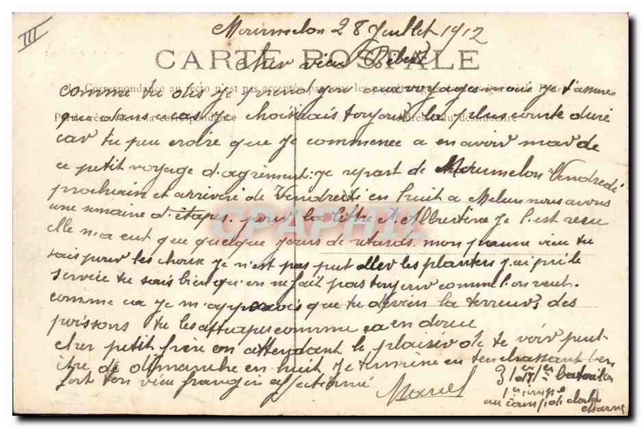 Camp de Chalons — Un déjeuner champêtre près d'un campement — Galien, photographe, Mourmelon-le-Grand — Verso