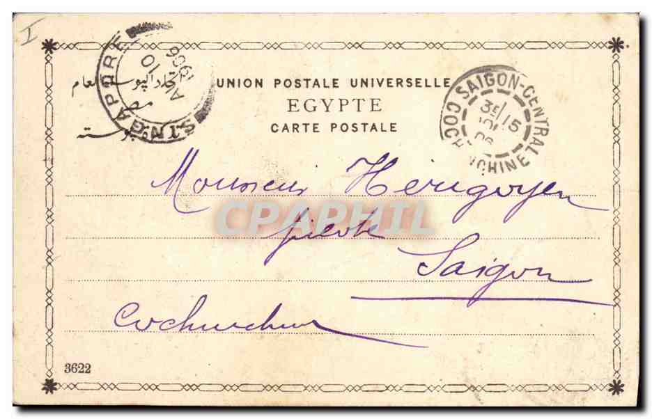 CPA Marchand d'Esclaves Egypt Egypte — Rückseite