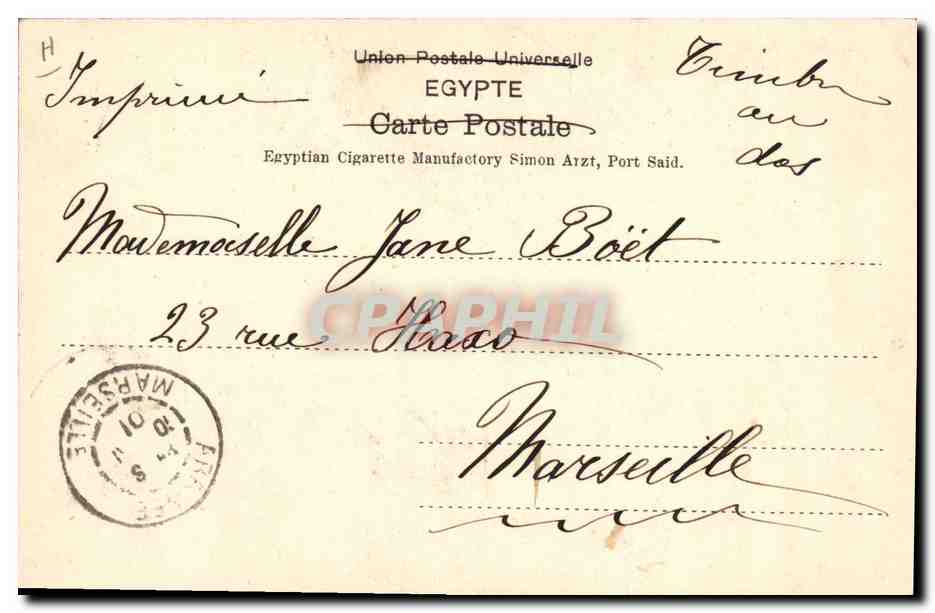 CPA Egypt Egypte Port Said Remouleur arabe TOP — Rückseite