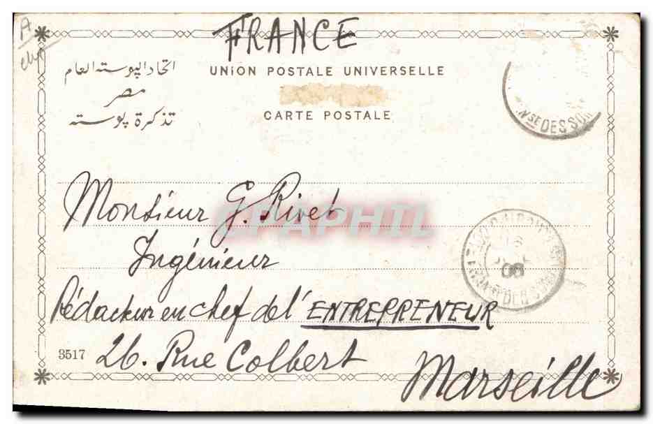 CPA Remouleur arabe George Luneau L'Echo de la Chine Shanghai China  — Rückseite