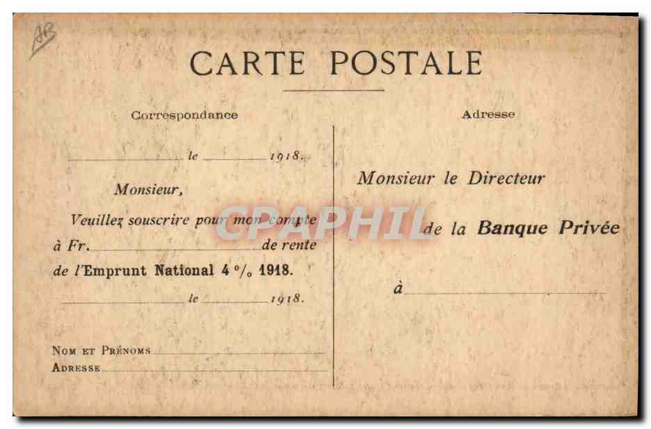 CPA Banque privee 4eme Emprunt de la Defense Nationale Militaria Lyon Paris  — Rückseite