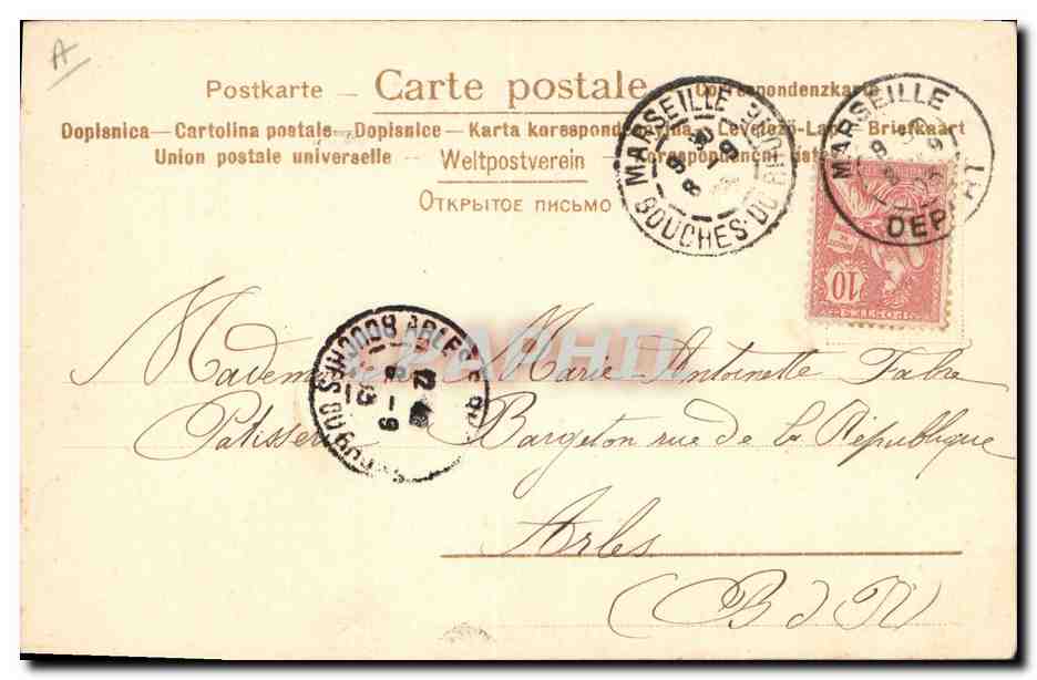 CPA Fantaisie Illustrateur Femme Braur Chasse Chasseur — Rückseite