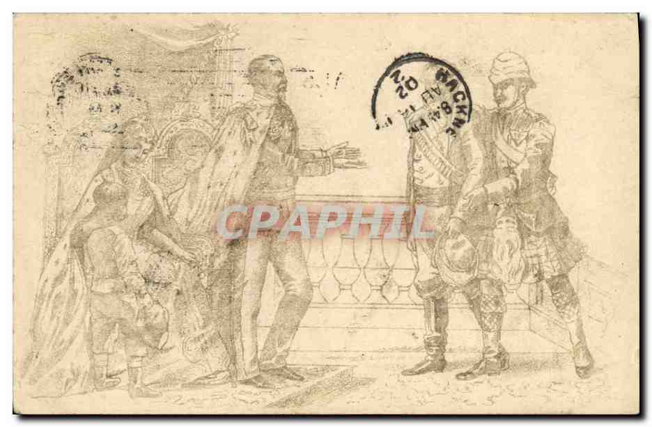 Coronation — Collection de la Coronation N° 4 — éditeur Marchand & Cie, Paris