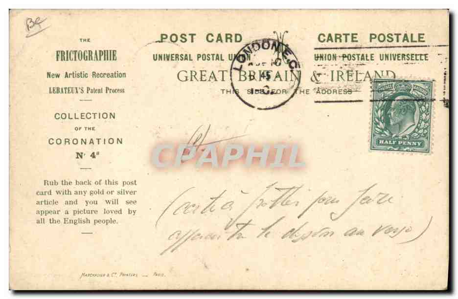 Coronation — Collection de la Coronation N° 4 — éditeur Marchand & Cie, Paris — Verso