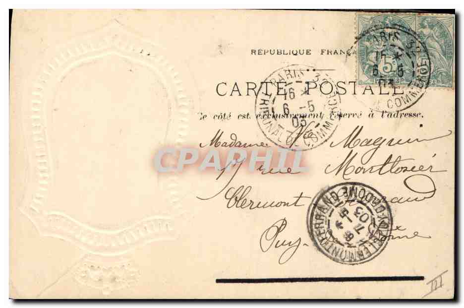 Reine d'Angleterre — portrait officiel — éditeur non identifié — Verso