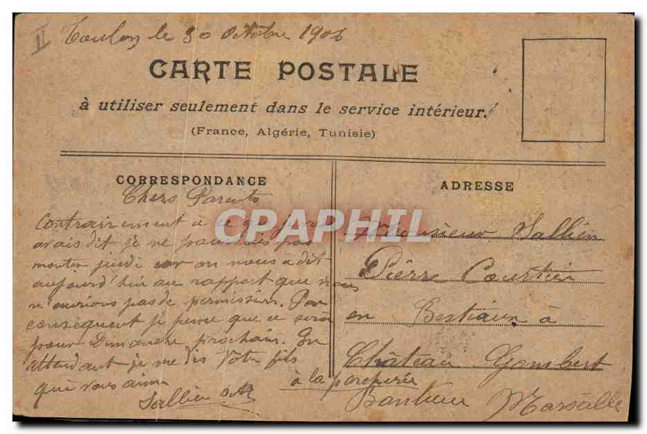 Étangs de Villebon — Composition originale de A. Geraroir — Éditeur : A. Geraroir — Rückseite