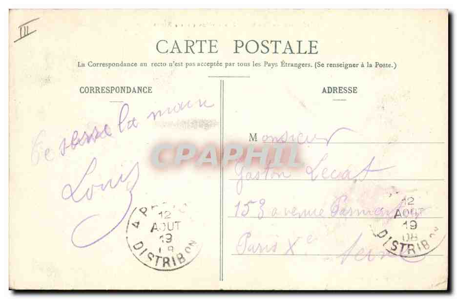 Infanterie au Combat — Feu à volonté sur 4 Rangs — Librairie Militaire Guérin Mourmelon — Achterkant