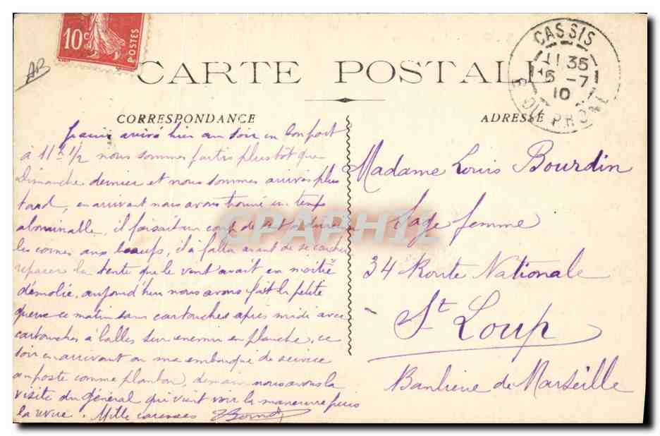 CPA Militaria Camp de Carpiagne Les tentes  — Verso