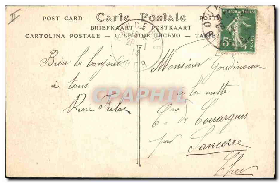 Armée française en manœuvres — Pièces de 75 mm franchissant un fossé — E. A., Paris. — Reverso