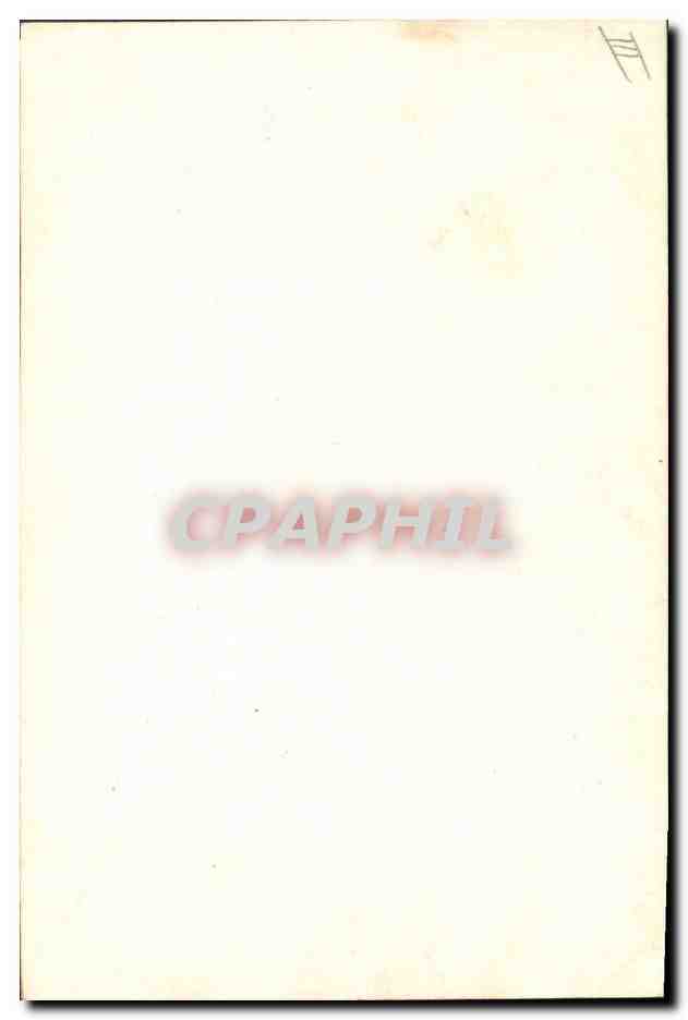 CPM Cinema Madeleine Ozeray — Rückseite