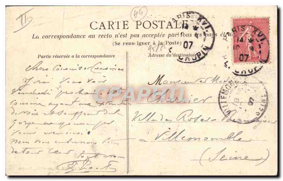 Au Pays du Sel — Un Baptême — Héliotypie Dugos et Cie, Nantes — Reverso
