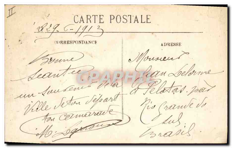 CPA Banque Caisse d'Epargne Angouleme — Rückseite
