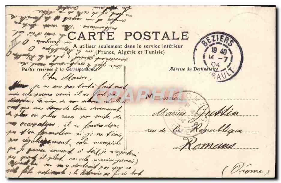 CPA Banque Caisse d'Epargne Beziers — Rückseite