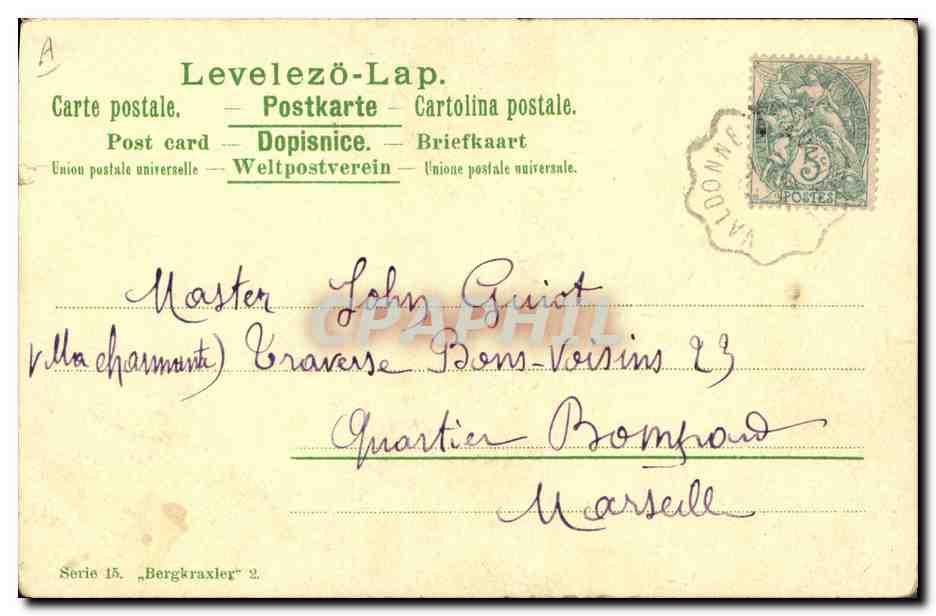 CPA Fantaisie Illustrateur Gareis Chasse Chasseur  — Rückseite
