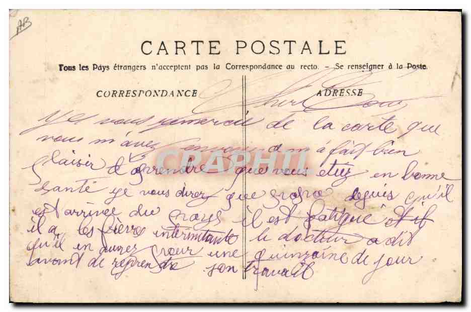 Le « Gauss » entouré par les animaux antarctiques — Palais de la Mer - Section Allemande — Reverso