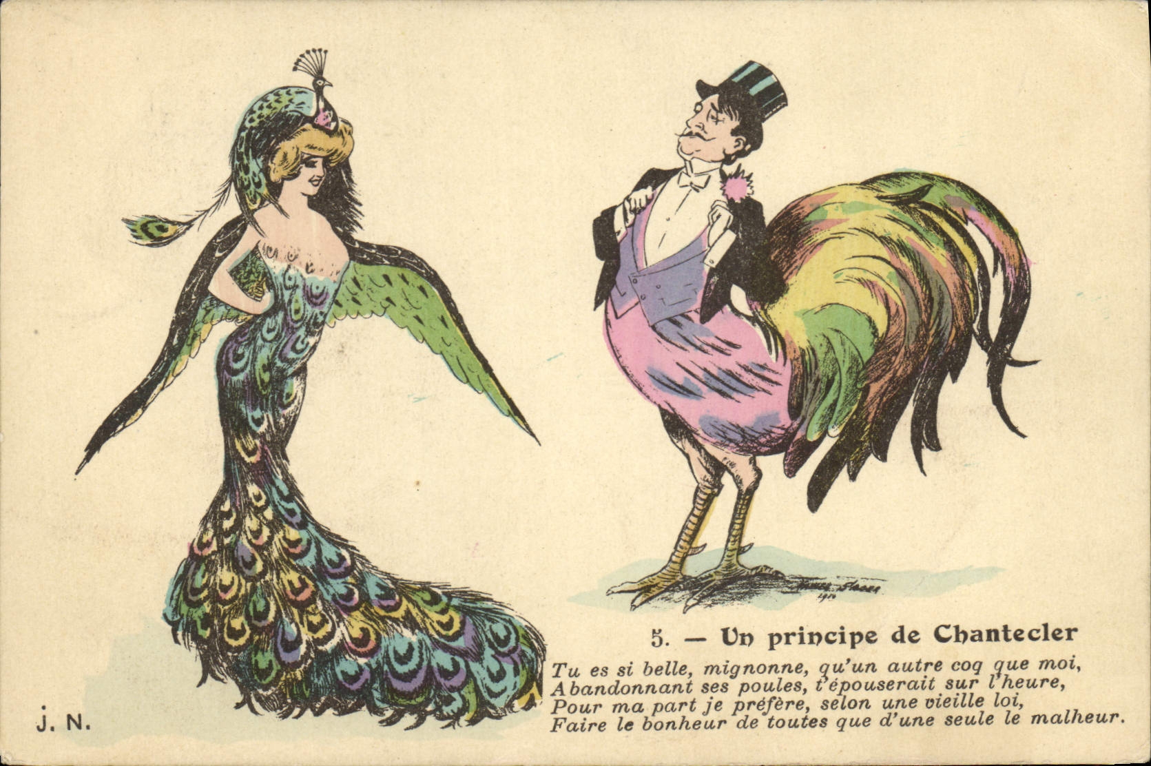CPA Theatre Rostand Coq Chantecler Un principe de Chantecler 