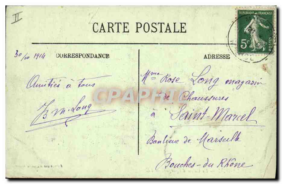 CPA Banque Bar le Duc La Caisse d'Epargne — Rückseite